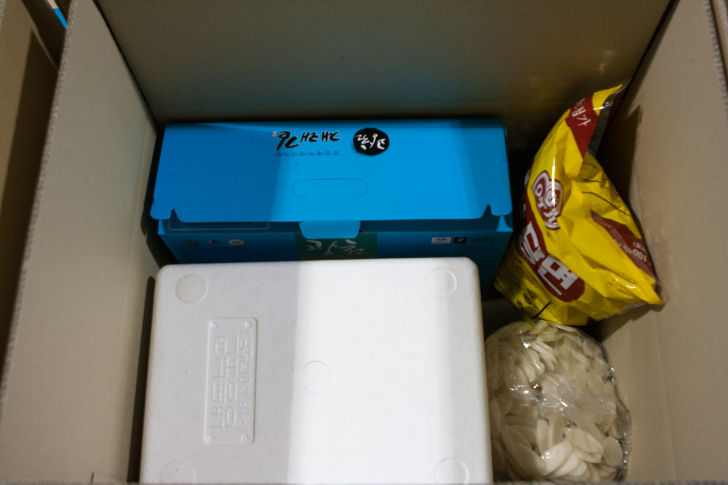 2013년 설나눔 안내