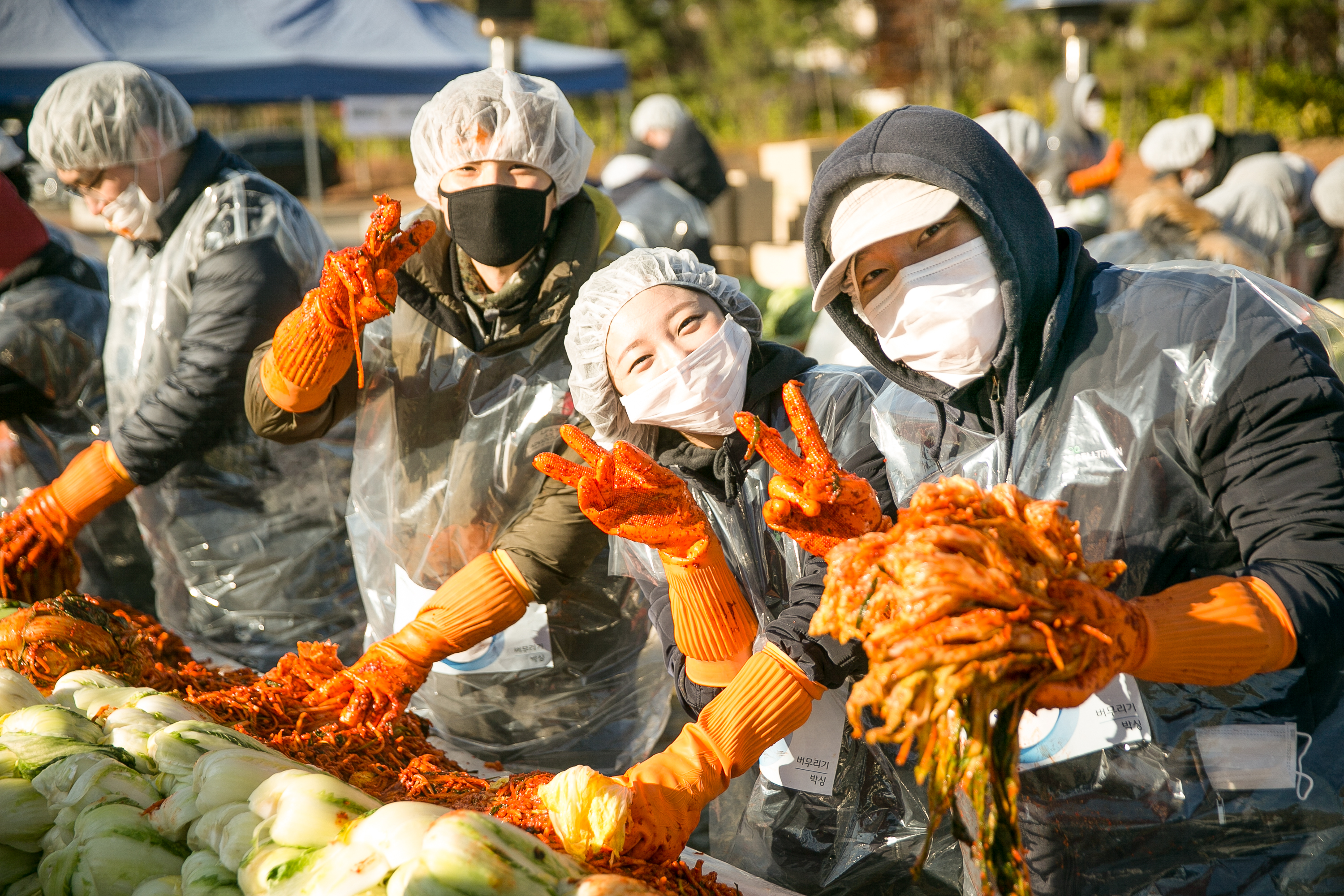 2015년 김장 나눔 결과 안내