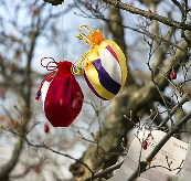 2018 설 나눔 결과 안내