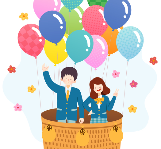 2020 청소년 용돈 장학 사업 선정 결과